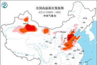 188金宝搏网址是什么截图4