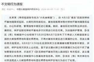 曼城送来大腿？帕尔默15场联赛6球3助，直接参与进球领跑全队