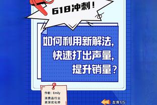 粤媒：国足变化“内外兼修”，伊万上任后球员笑容明显变多