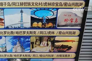 华体会电竞登录截图3