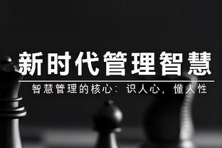 手感火热！姜宇星15中9&三分4中3空砍22分3板3助2帽