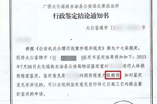 瓜迪奥拉谈球队伤情：球员比赛太多了，现在是追求数量而不是质量