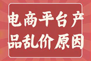 决赛再次相遇！2022年联赛杯决赛，利物浦点球11:10切尔西夺冠！