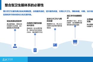 大帝的好帮手！马克西24中12砍下35分5助攻